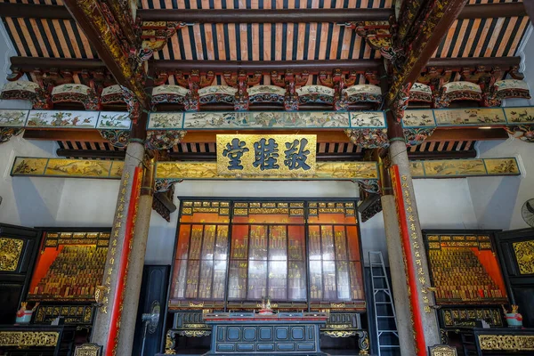 George Town Malásia Outubro 2022 Tokong Han Jiang Templo Ancestral — Fotografia de Stock