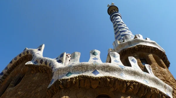 park guell evde