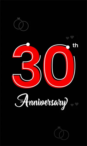 企業賞 パンフレット プロモーション バナー ソーシャルメディア 証明書 招待のための30周年記念お祝いの願い 結婚記念日おめでとう — ストックベクタ