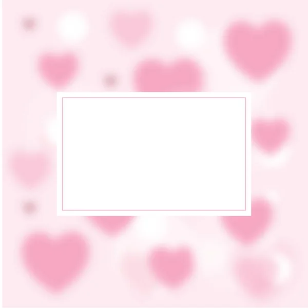 Blurred Heart Background Place Text Valentines Day Concept Present Pastel — Stockvektor