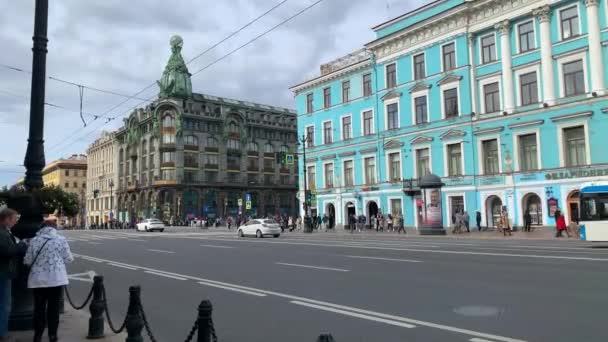 San Petersburgo Rusia Octubre 2022 Nevsky Prospect Singer Café Librería — Vídeo de stock