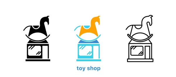 Набір Значків Магазину Іграшок Гойдалка Кінь Значок Магазину Дитячий Іграшковий — стоковий вектор