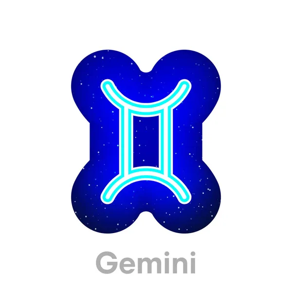 Neon Blue Gemini Zodiac Icon Space Realistic Neon Horoscope Icon — Stock Vector