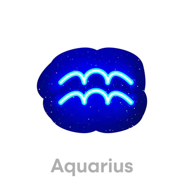 Neon Μπλε Υδροχόος Zodiac Εικονίδιο Στο Χώρο Ρεαλιστική Εικόνα Από — Διανυσματικό Αρχείο