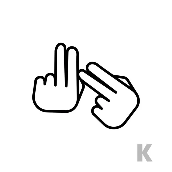 字母K通用和残缺的字母字母 简单清晰的线性字母K 手势语 学习字母表 非语言聋哑交流 表达手势矢量 — 图库矢量图片