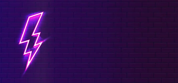 Электрическая Молния Формы Супер Светящийся Неоновый Вектор Знак Свет Лопнул — стоковый вектор
