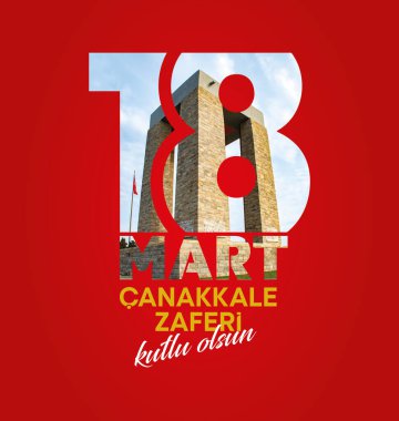 18 Mart Canakkale Şehitleri Anıtı. Modern ve hazır paylaşım ve anıt tasarım. Çeviri: 18 Mart 1915 - Anakkale-Türkiye.