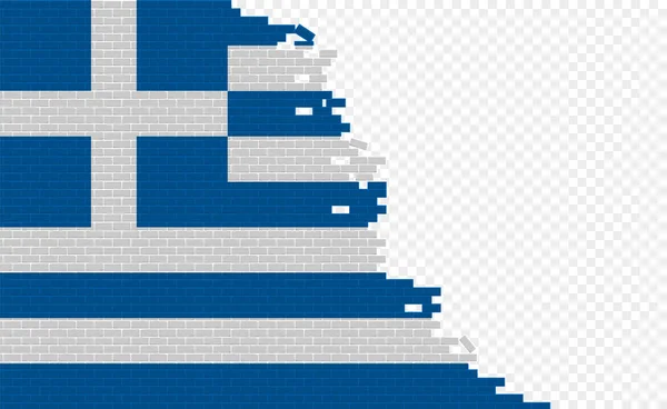 Прапор Греції Зламаній Цегляній Стіні Порожнє Поле Прапора Іншої Країни — стоковий вектор
