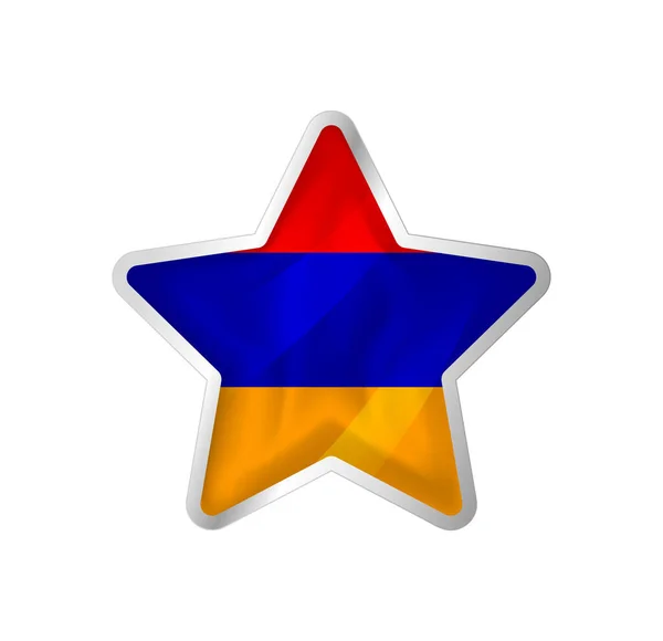 Armenia Flag Star Button Star Flag Template Easy Editing Vector — Vector de stock