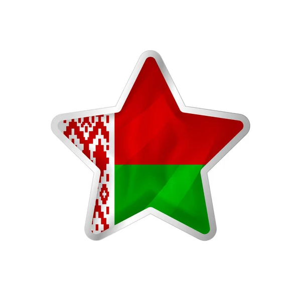 Belarus Flag Star Button Star Flag Template Easy Editing Vector — Vector de stock