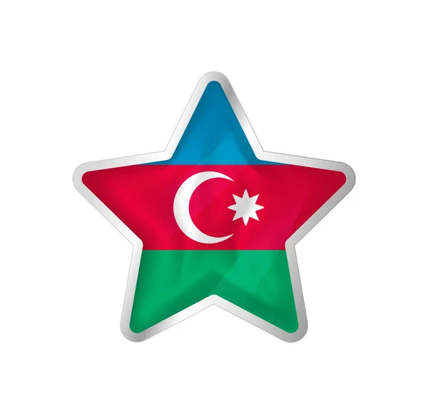 Azerbaijan Flag Star Button Star Flag Template Easy Editing Vector — ストックベクタ