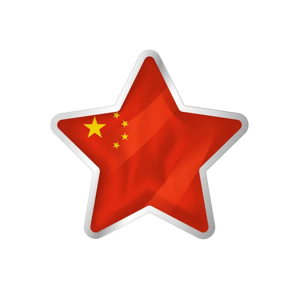 China Flagge Stern Buttonstern Und Flaggenvorlage Einfache Bearbeitung Und Vektor — Stockvektor
