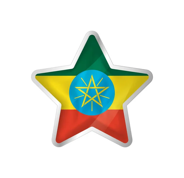 Bandera Etiopía Estrella Botón Estrella Plantilla Bandera Fácil Edición Vector — Archivo Imágenes Vectoriales