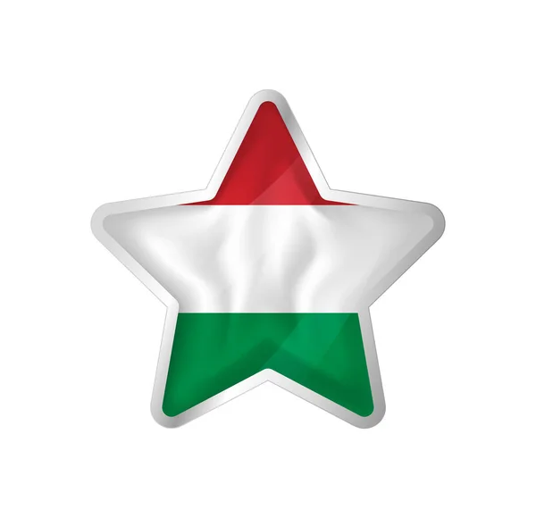 Maďarská Vlajka Hvězdě Tlačítko Hvězda Vlajka Šablona Snadná Editace Vektor — Stockový vektor