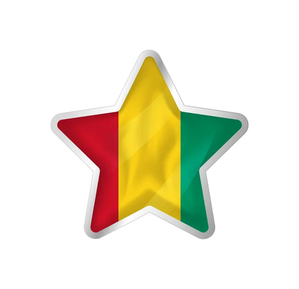 Bandeira Guiné Estrela Estrela Botão Modelo Bandeira Fácil Edição Vetor — Vetor de Stock