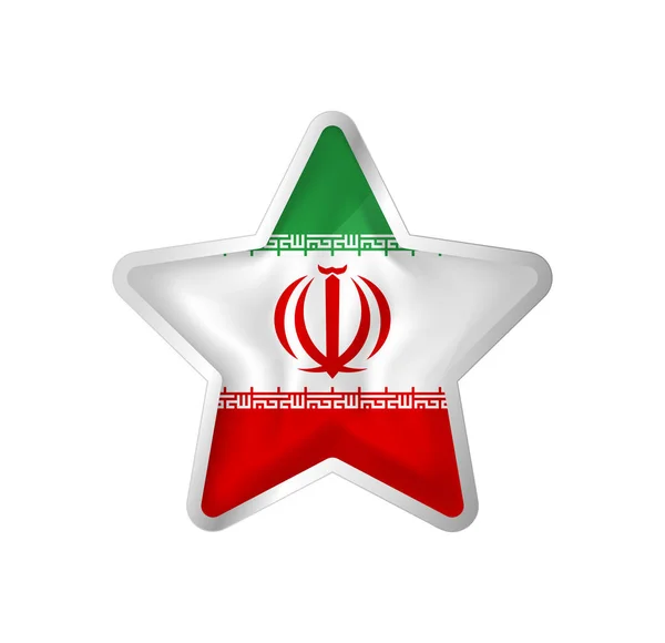 Прапор Ірану Зірці Буттон Зірка Прапор Шаблон Легке Редагування Вектор — стоковий вектор