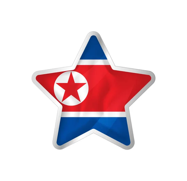 North Korea Flag Star Button Star Flag Template Easy Editing — Stock Vector