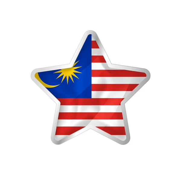 Bendera Malaysia Dalam Bintang Bintang Kancing Dan Templat Bendera Mudah - Stok Vektor