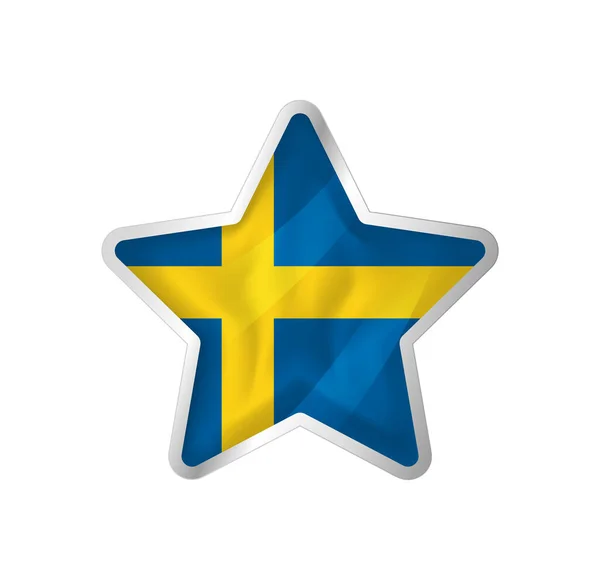 Прапор Швеції Зірка Буттон Зірка Прапор Шаблон Легке Редагування Вектор — стоковий вектор