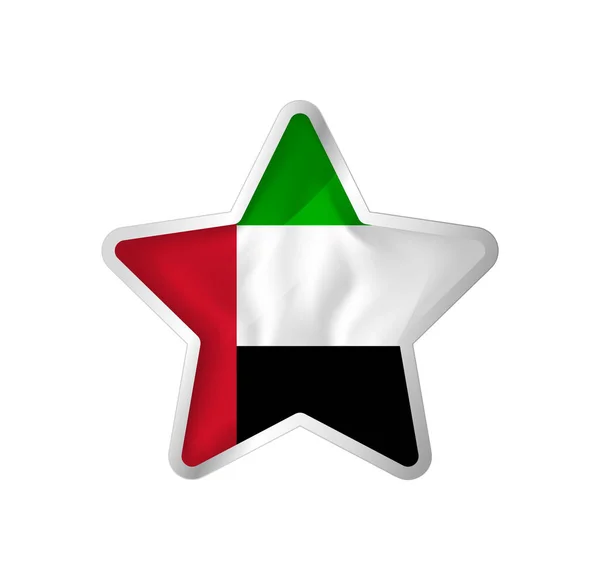 Флаг Объединённых Арабских Эмиратов Звезде Шаблон Звезды Флага Простое Редактирование — стоковый вектор