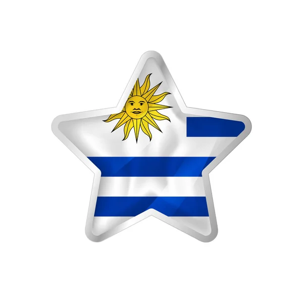 ウルグアイは星に旗を翻す ボタンスターとフラグテンプレート グループでの簡単な編集とベクトル 白い背景の国旗ベクトルイラスト — ストックベクタ