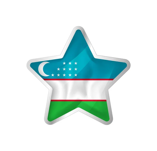 Флаг Узбекистана Звезде Шаблон Звезды Флага Простое Редактирование Вектор Группах — стоковый вектор