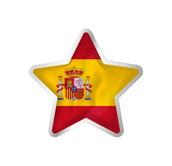 Drapeau Espagne Étoile Modèle Bouton Étoile Drapeau Montage Facile Vecteur — Image vectorielle