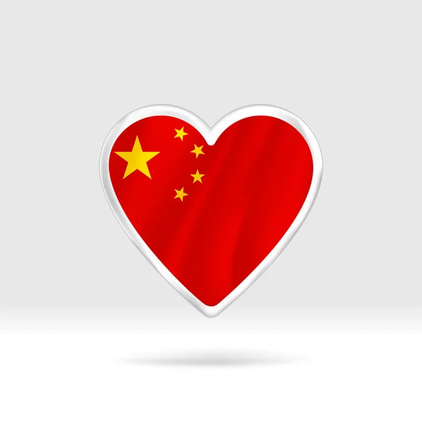 Coração Bandeira China Estrela Botão Prata Modelo Bandeira Fácil Edição — Vetor de Stock