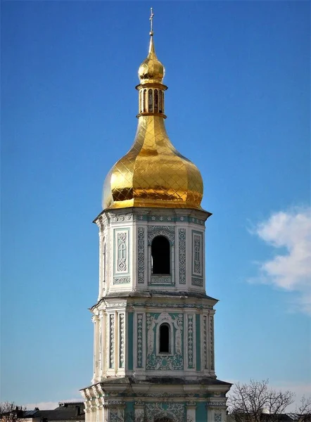 View Sophia Cathedral Kyiv Ukraine — Stok fotoğraf