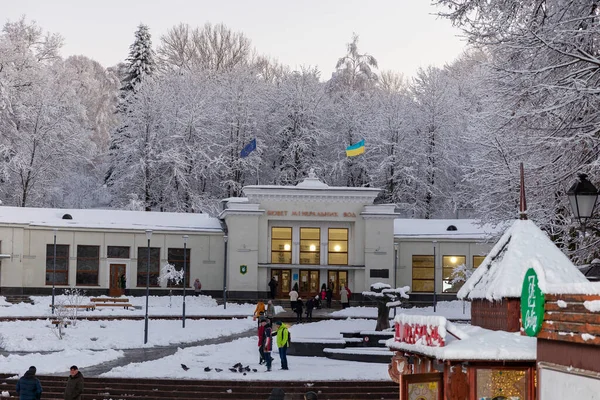 Грудня 2021 Року Трускавець Взимку Курорт Україні Запасна Кімната Мінеральної — стокове фото