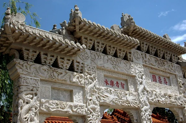 Kunming, China: Portão do Leão no Jardim Hui de Anhui — Fotografia de Stock