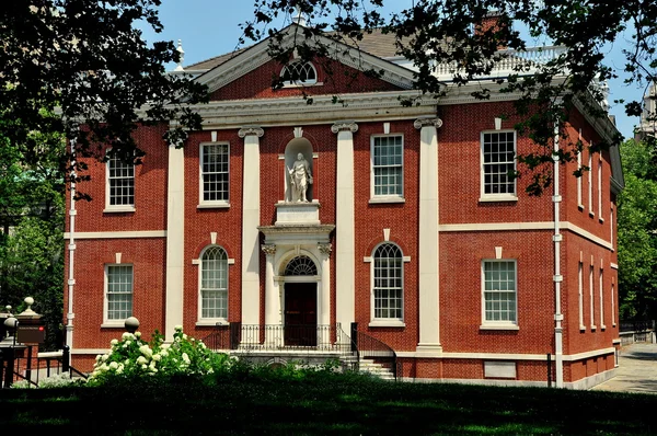 Philadelphia, pa: het franklin institute — Stockfoto