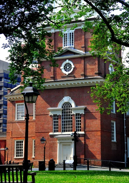 Philadelphia, pa: Bağımsızlık Binası — Stok fotoğraf