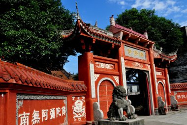 China: Shi Fo Buddhist Temple in Pengzhou clipart