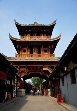 Langzhong antik kenti, Çin: zhongtian Kulesi
