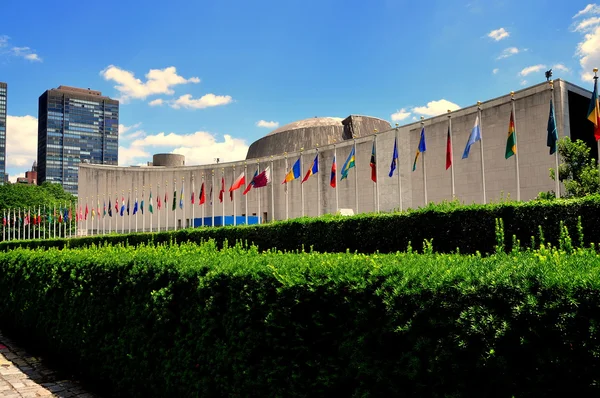 NYC: The United Nations General Assembly Building — Stock Photo, Image