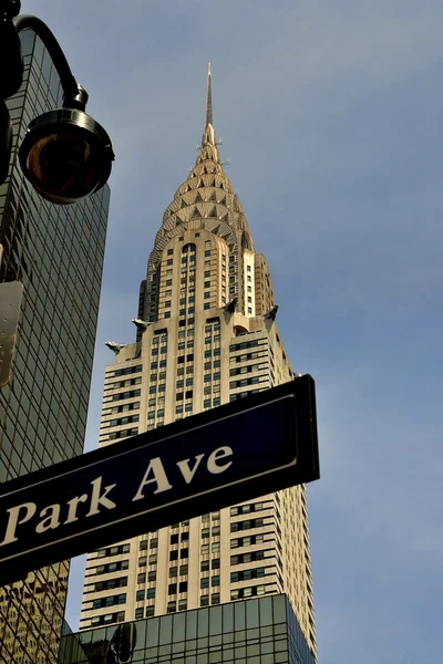 NYC: здание Крайслера — стоковое фото