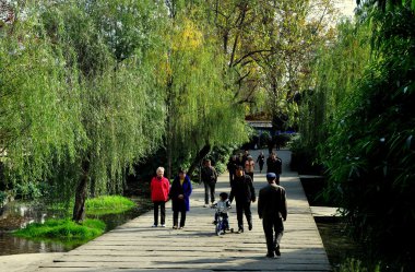 Pengzhou, China: People in Pengzhou Park clipart