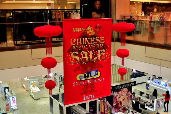Bangkok, thailand: Chinees Nieuwjaar decoraties op isetan warenhuis — Stockfoto