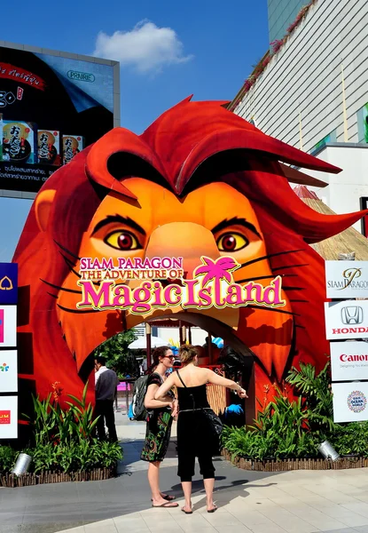 Bangkok, Thailand: Siam Paragon's Magic Islaand Entrance Gate — Stock Photo, Image