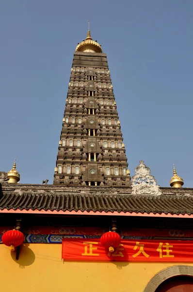 Pengzhou, China: Long Xing Pagoda — Stock Photo, Image