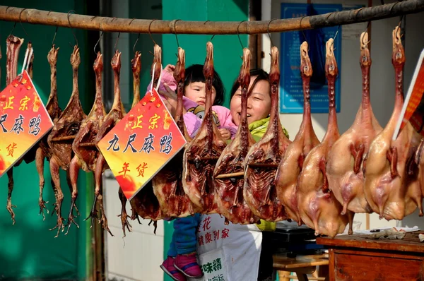 Pengzhou, China: Butcher Shop Displaying Dried, Pressed Ducks — Stock Photo, Image