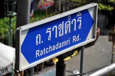 Bangkok, Tayland: ratchadamri sokak işaret thanon