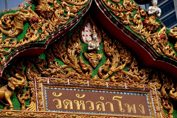 Bangkok, Tailândia: Wat Hua Lamphong — Fotografia de Stock