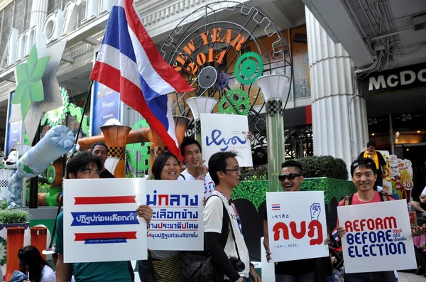 Бангкок, Таиланд: Операция "Закрыть демонстрантов Бангкока" — стоковое фото