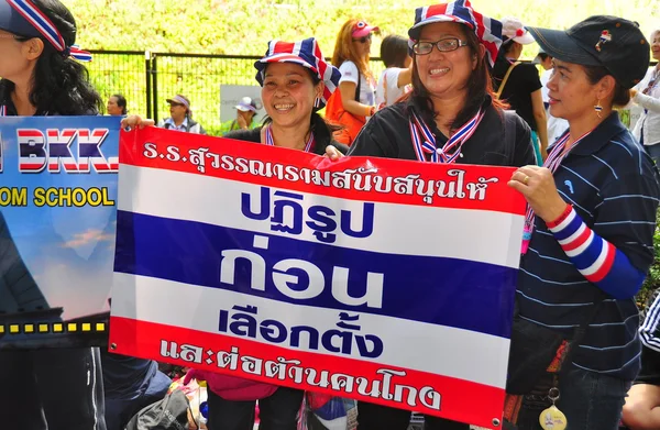 Bangkok, Thailand: Operation Shut Down Bangkok Demonstrators — Stock Photo, Image