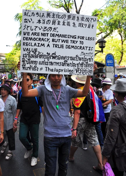 Bangkok, Tailandia: Operación Cierre de Demostradores de Bangkok — Foto de Stock