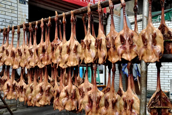Pengxzhou, China: Dried, Pressed Ducks — Stock Photo, Image