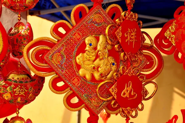 Pengzhou, China: Decoración de Año Nuevo Chino —  Fotos de Stock