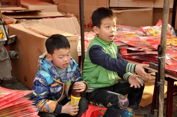 Pengzhou, China: Two Little Boys with New Year Decorations — Stock Photo, Image